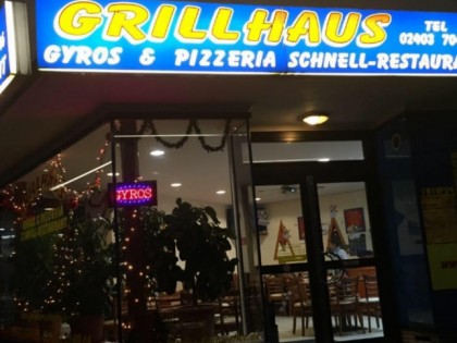 Фото: Grillhaus-Eschweiler